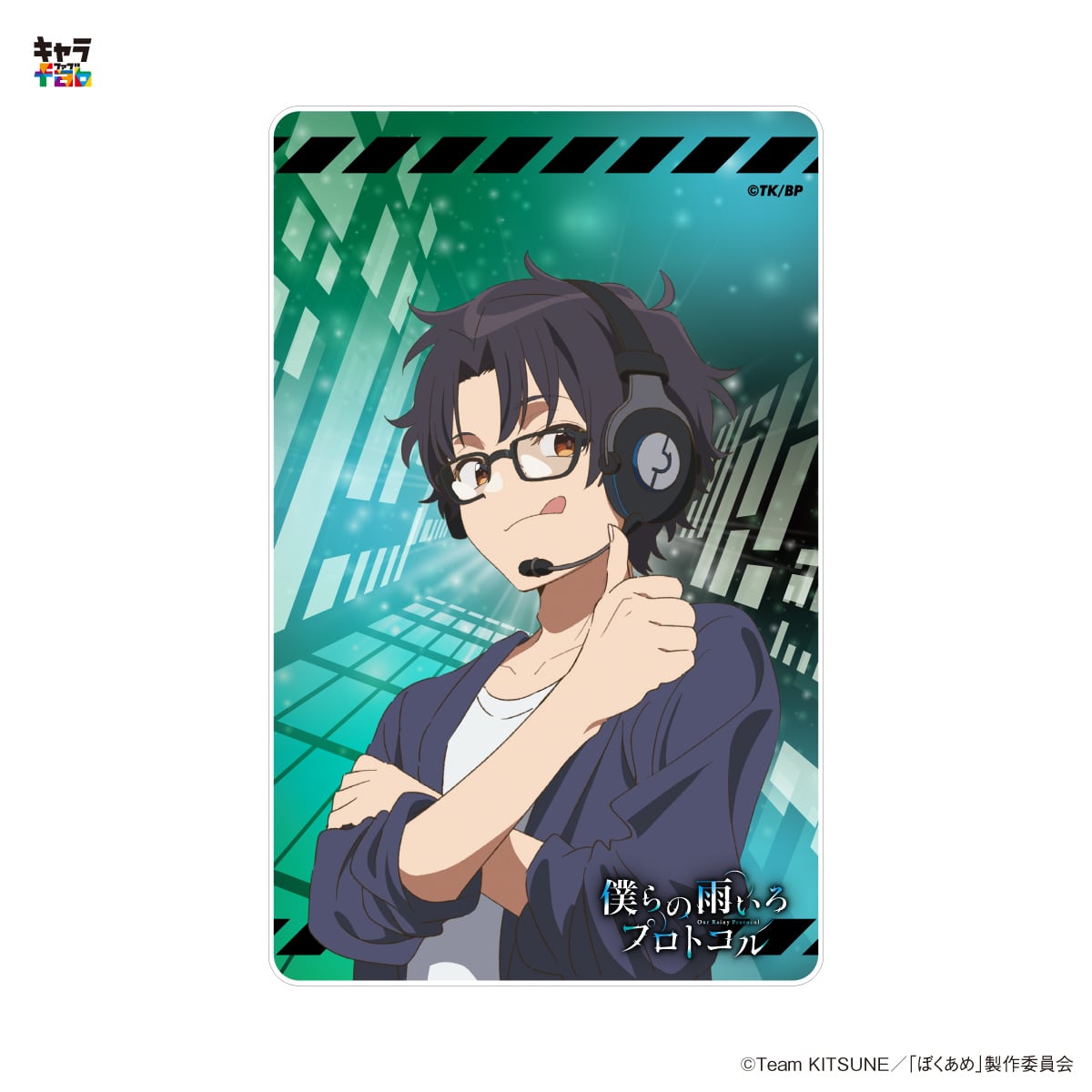 57f0b9d58d24bae1c50f837432c494