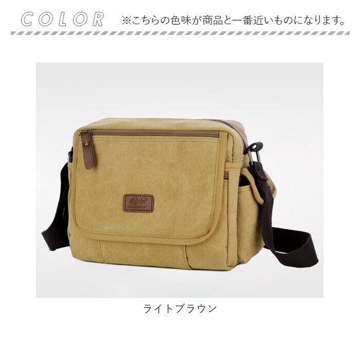ショルダーバッグ メンズ 小さめ 通販 キャンバス 帆布 ショルダー