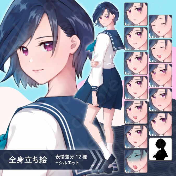 立ち絵素材】クールで落ち着いた雰囲気の紺髪セーラー服女子のイラスト