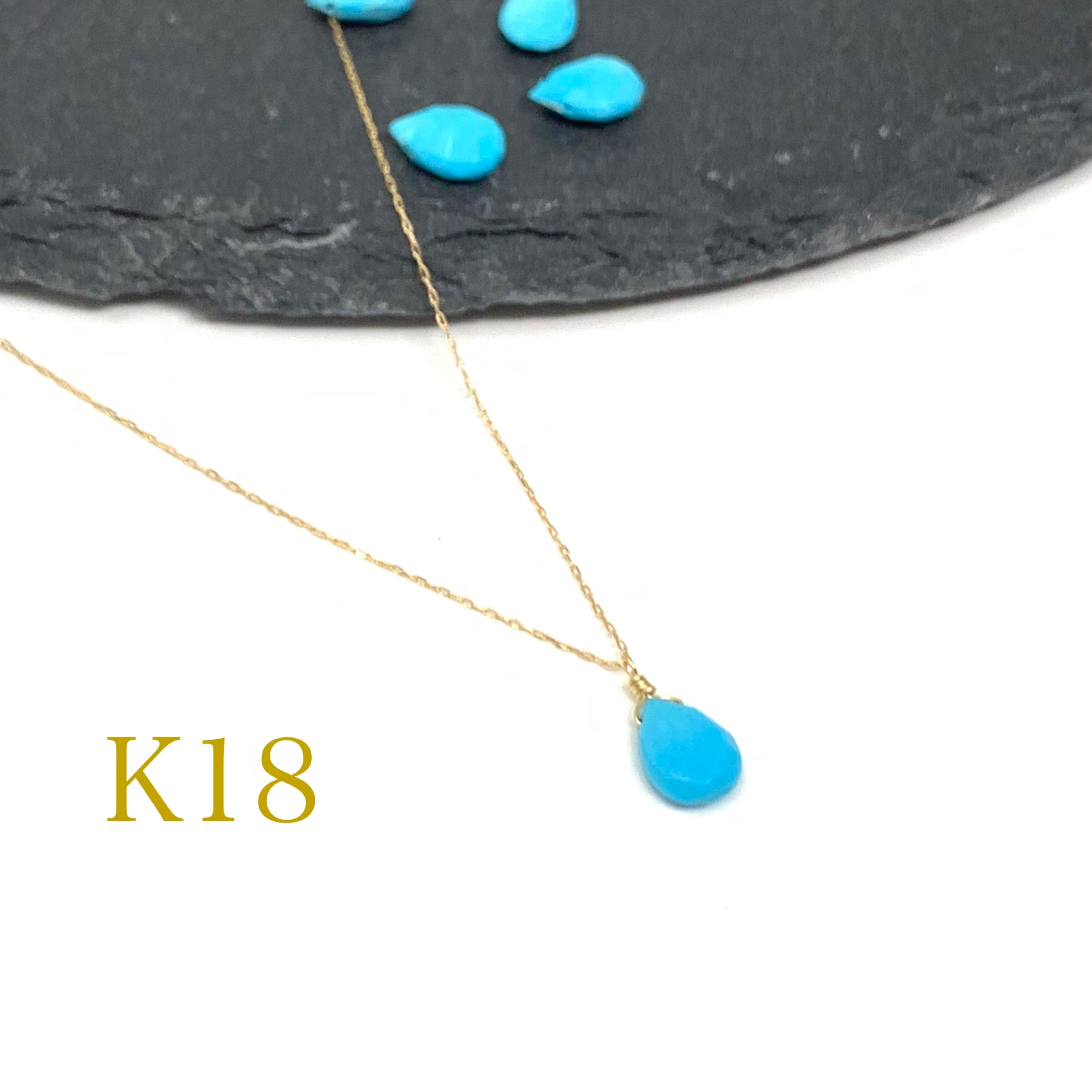 くつろぎカフェタイム ☆ターコイズ ネックレストップ K18 | www.ccfl.ie