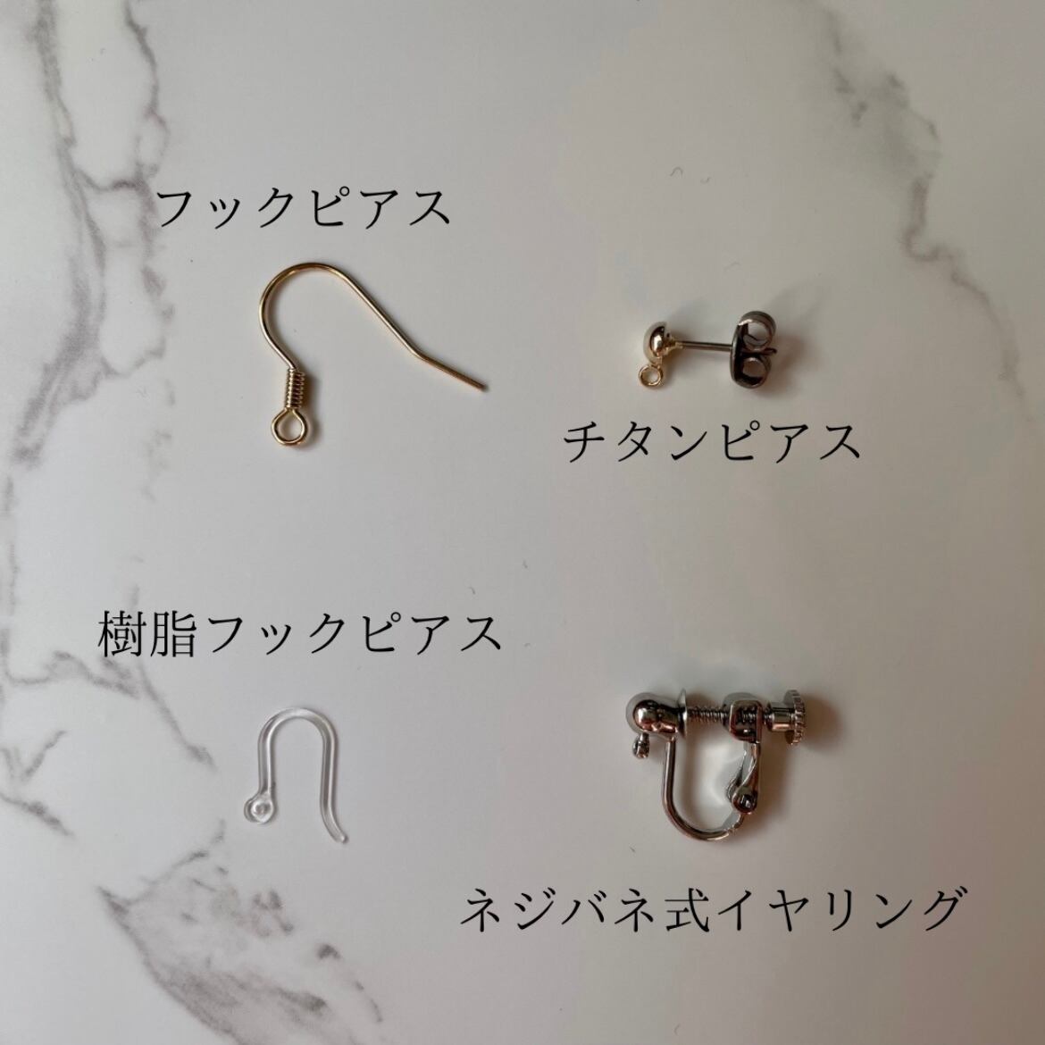 ゆらゆら揺れる雪の結晶イヤリング | アクセサリー雑貨ショップ Sisko