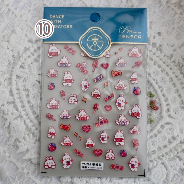 【期間限定取扱】アートシール / アニマル②【22日23:59まで】