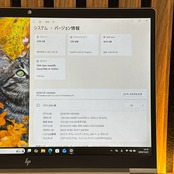 『準美品2023年モデル』HP EliteBook 630 G10  メモリ16GB  SSD256GB  人気ノートパソコン