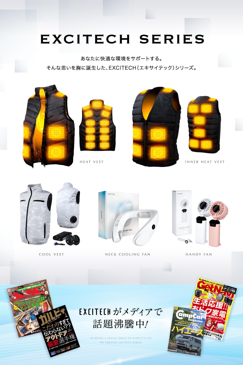 電熱ベスト ヒーターベスト USB給電 3段階温度調整 速暖 洗濯可 メンズ