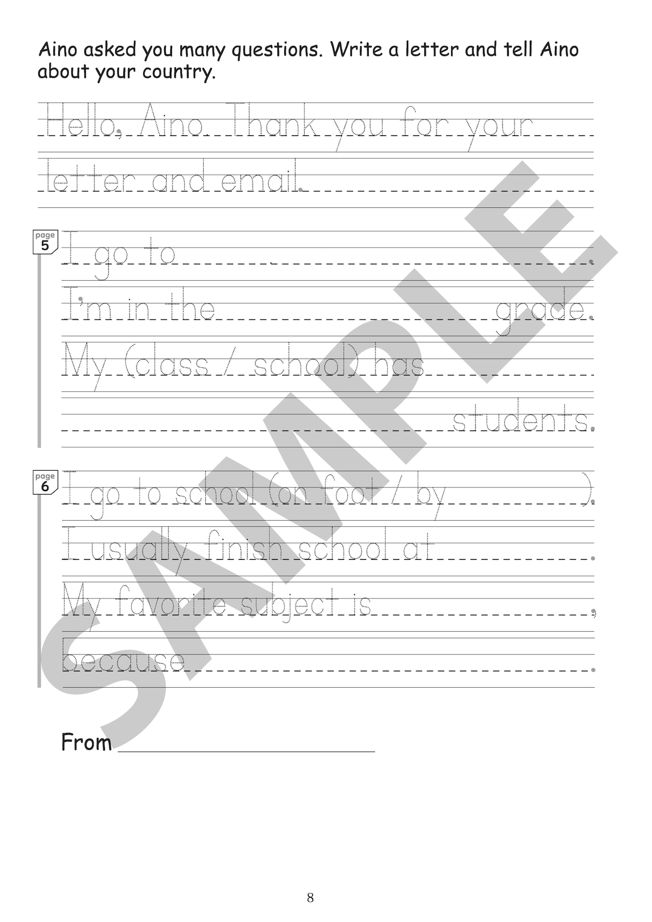 【Super English Presentations Level 3 Bridge to PBL】音声ダウンロード版