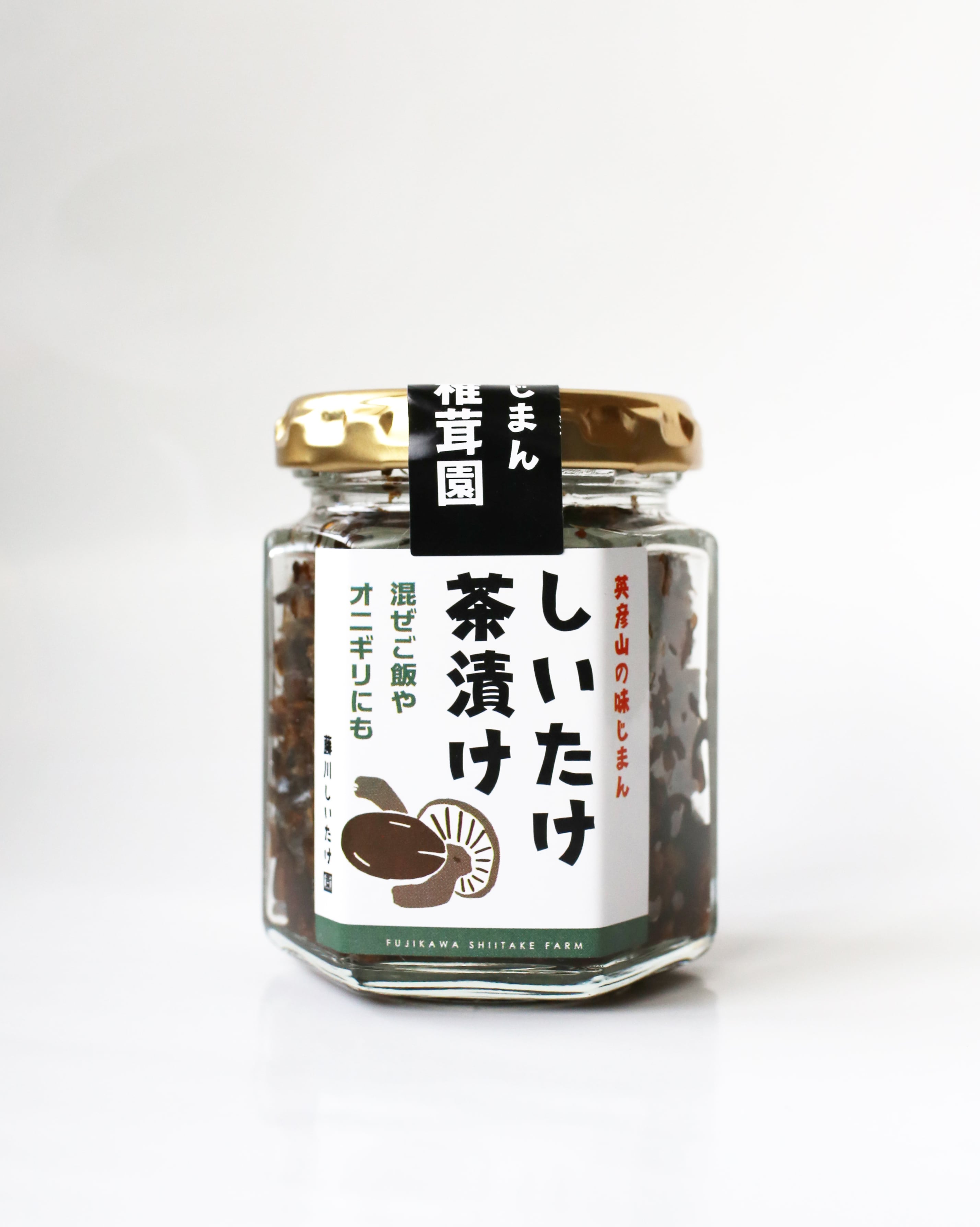 しいたけ しいたけ 生しいたけ 500g 肉厚ジューシー とのさましいたけ | 椎茸