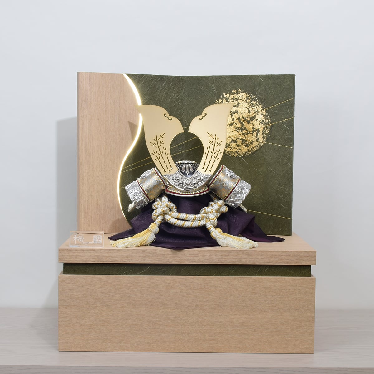 兜飾り【若竹之兜】収納上手LED|おしゃれ|スタイリッシ|モダン|コンパクト|今どき|端午の節句|五月人形