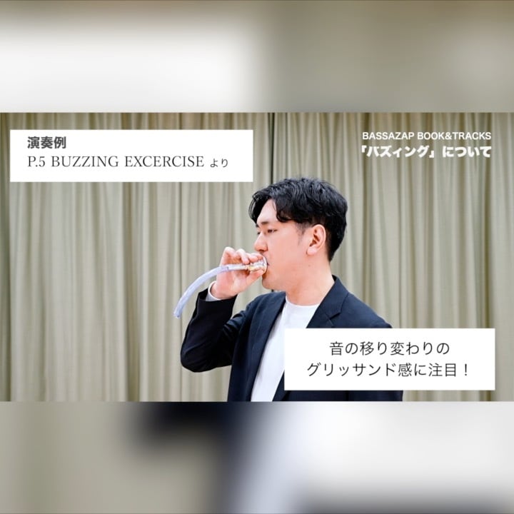 Tubasaさん専用 カズページ② おはな Ninja ZX-4R 2025年モデルBIKETOBER FESTAでも