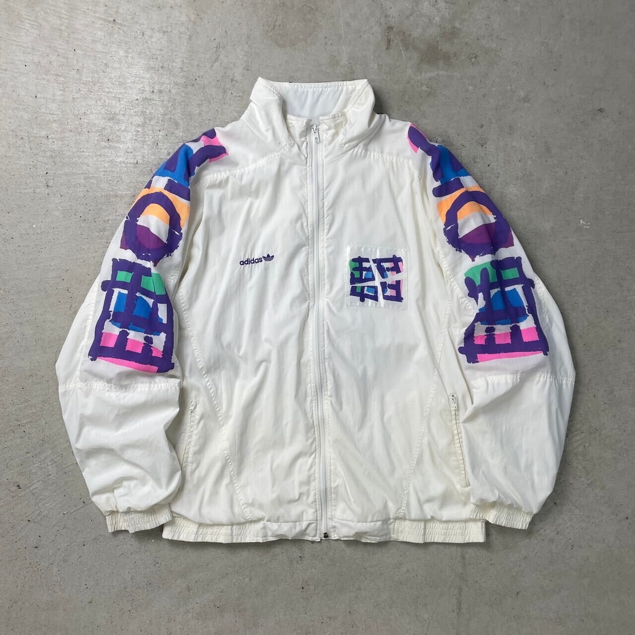 80年代〜90年代 adidas アディダス トラックジャケット ポリエステル 