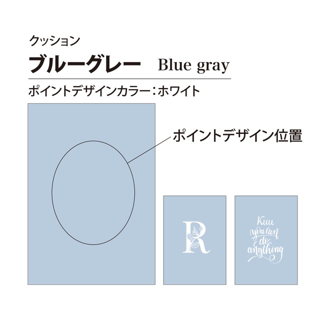 うちの子クッション【トロマット生地】3L サイズ