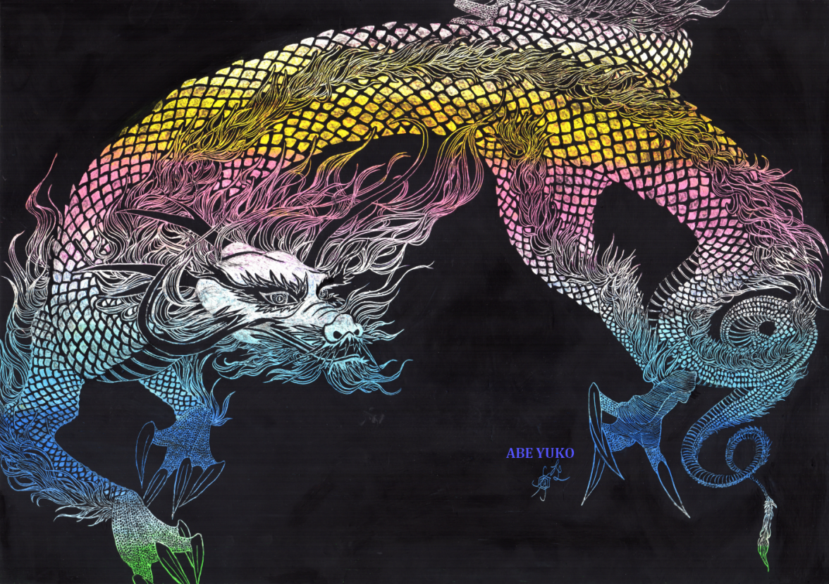 イラストレーション原画「アラジンの自由」 57f8202bff6b6dc591a9215e62d069