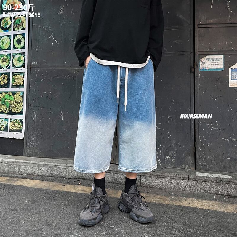 ジーンズ ルーズクロップドパンツ スプリングサマー 大きめサイズ 春物 夏物 ヒップホッププラスサイズ68577369401