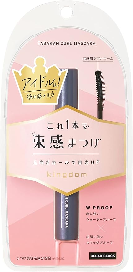 きーぷっぷこーてぃんぐ きーぷっぷコーティング | Pay ID