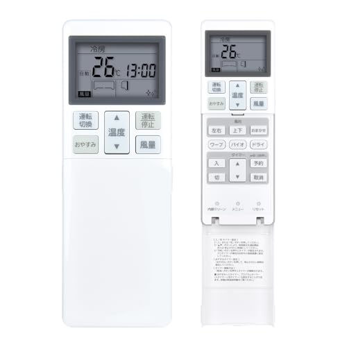 エアコンリモコン RLA502A700H RLA502A720A for MITSUBISHI 三菱 三菱