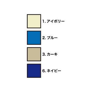 7600 ジャンパー HOSHI-H