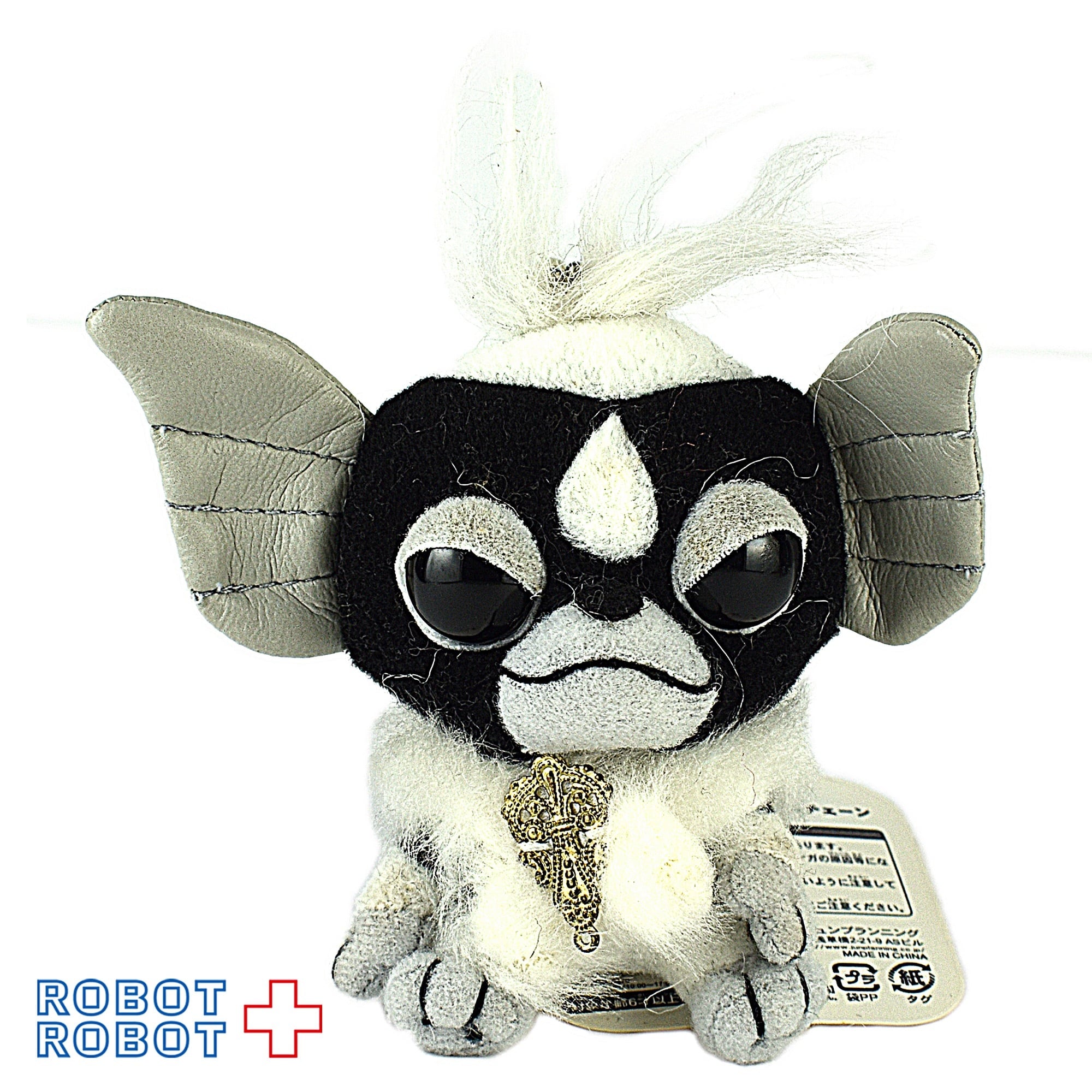 グレムリン ギズモ アクセ付き マスコット ボールキーチェーン