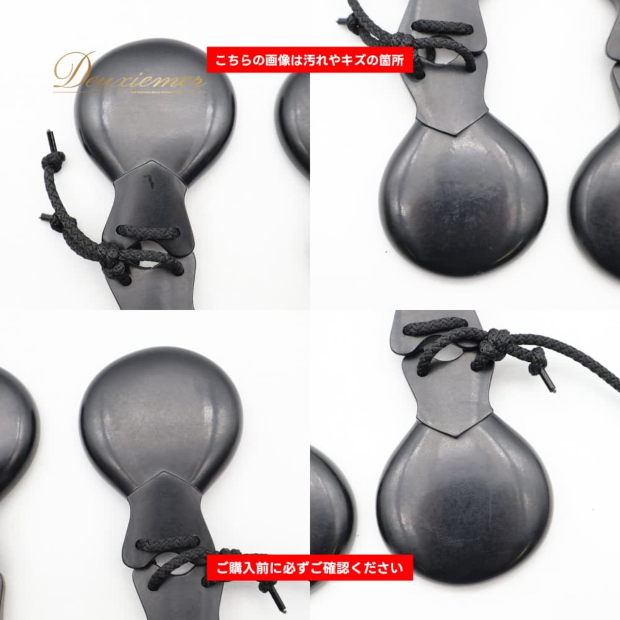 フラメンコ 小物 FILIGRANA パリージョ カスタネット ブラック系 楽器 ペア 両手 ケース セット 黒 練習 レッスン ステージ イベント 艶 光沢 無地 シンプル