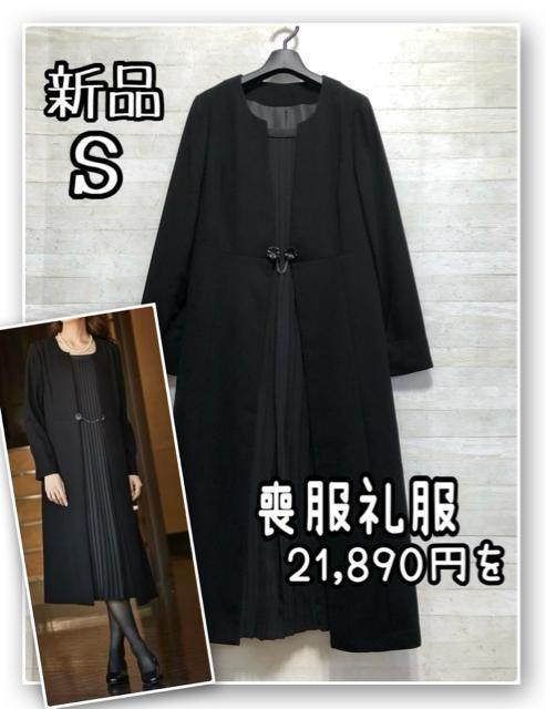 新品☆5Lトールサイズ♪きれいめブラウスカーディガン等3枚まとめて♪〇L165 新品☆5Lトールサイズ♪きれいめブラウスカーディガン等3枚まとめて