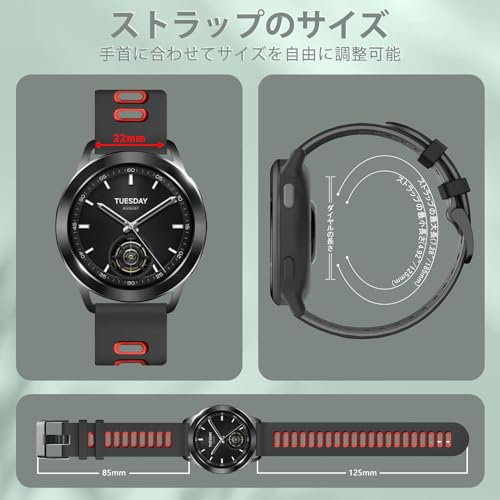 ZoRoll] バンド【22mm 対応】 シリコンバンド 22mm 20mm腕時計バンド