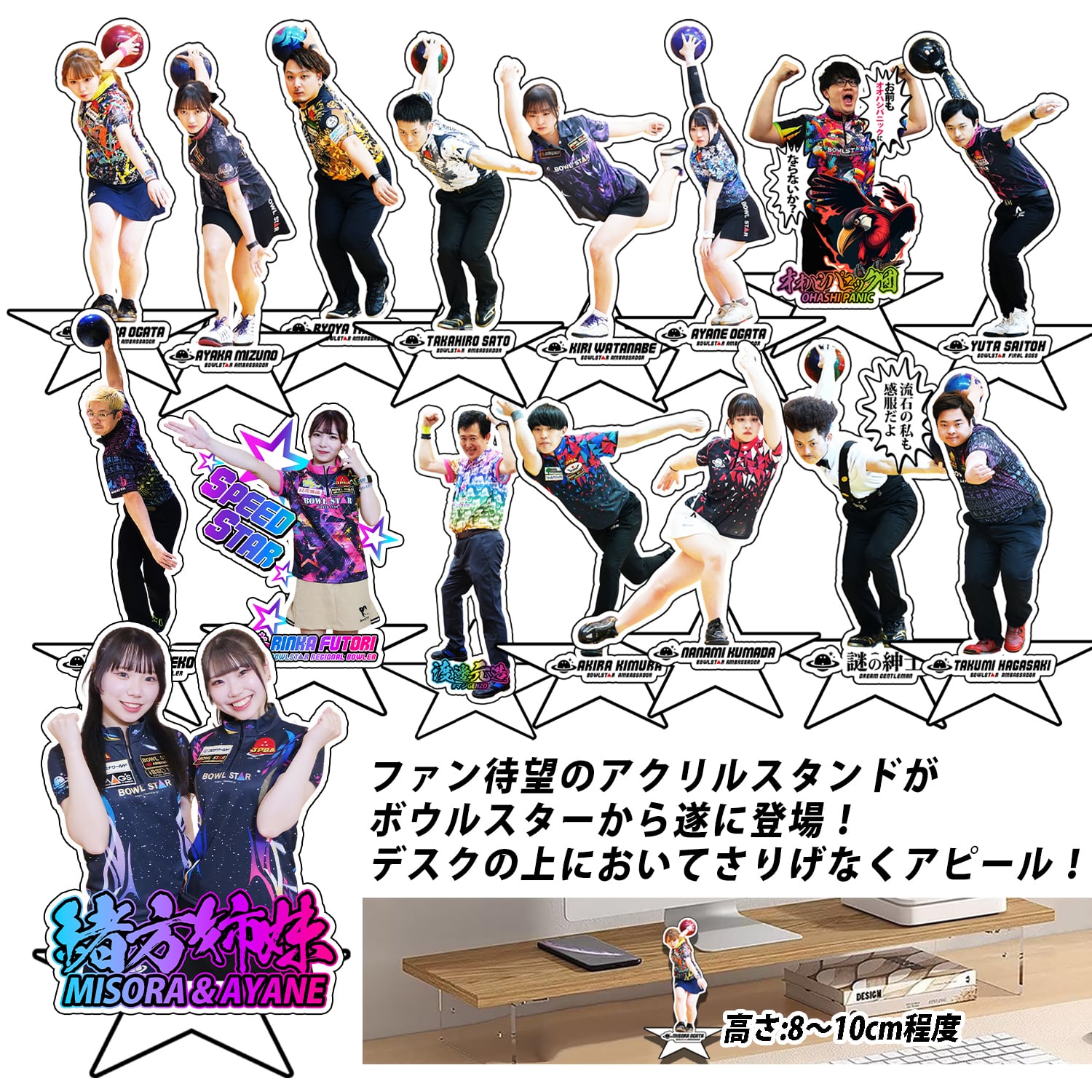 額装 B1 額 TOKYO NO.1 SOUL SET  ポスター ホワイト 額装 B1 額 TOKYO NO.1 SOUL SET ポスター ホワイト
