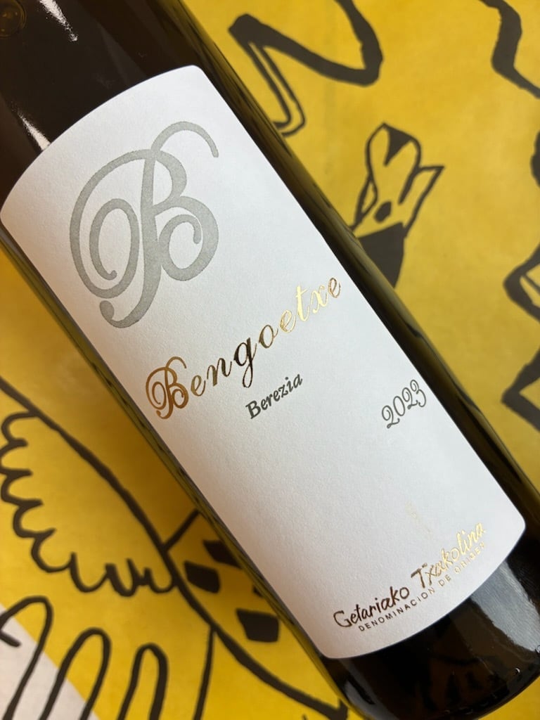 ノラ・ブラン 2019 白ワイン 農楽蔵（のらくら） | YAMAJIN公式通販