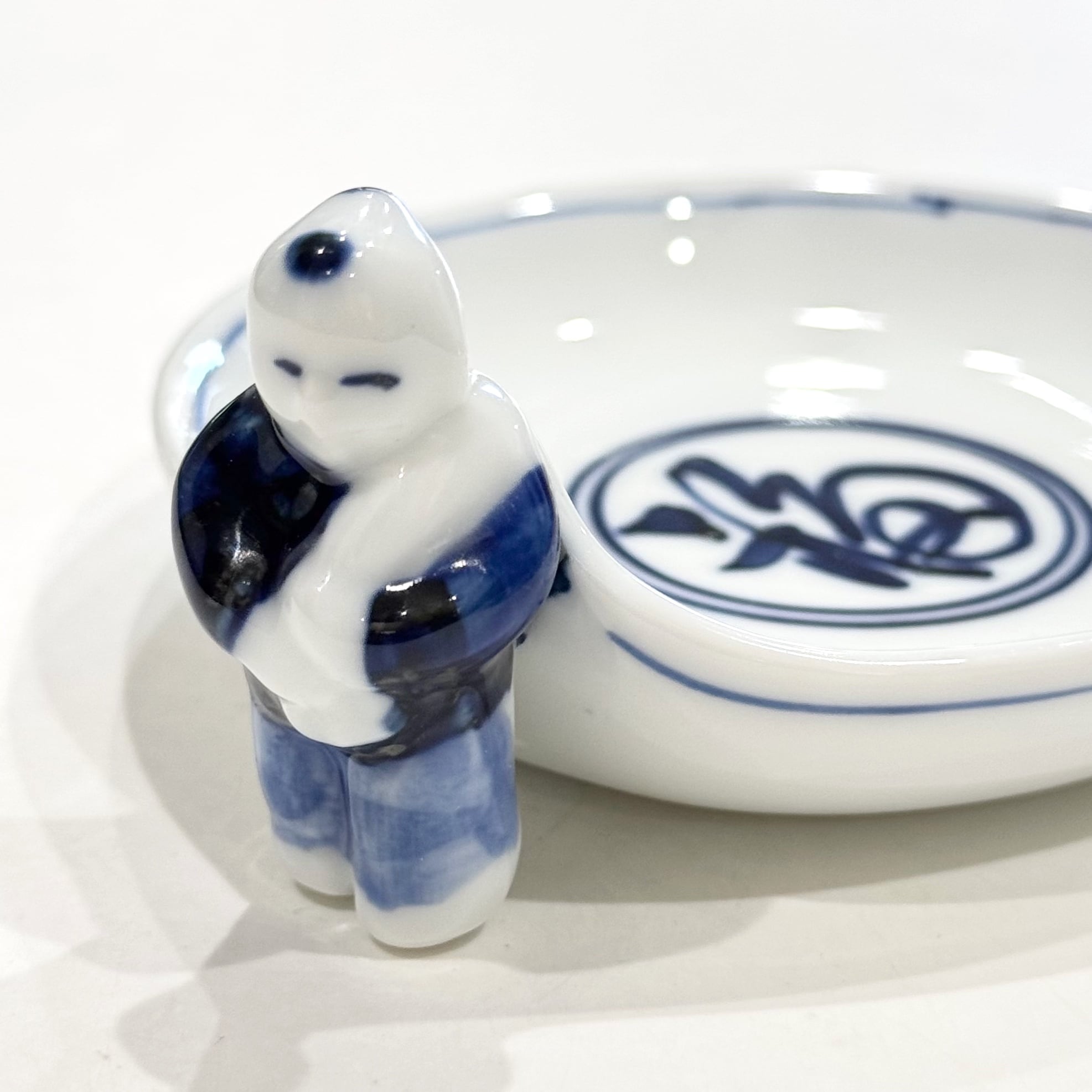 福 一閑人小皿 | 24to3［西富陶磁器オンラインストア 有田焼・波佐見焼］