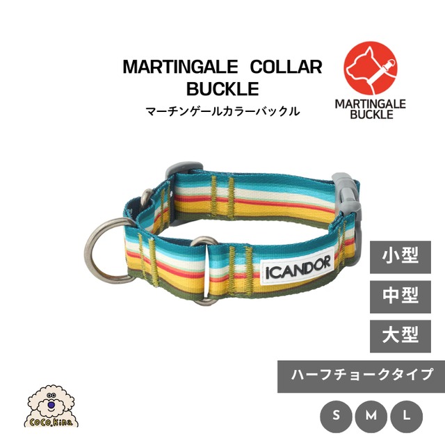 【icandor】MARTINGALE COLLAR BUCKLE 　RIPPLE（リップル）※チョーカータイプ