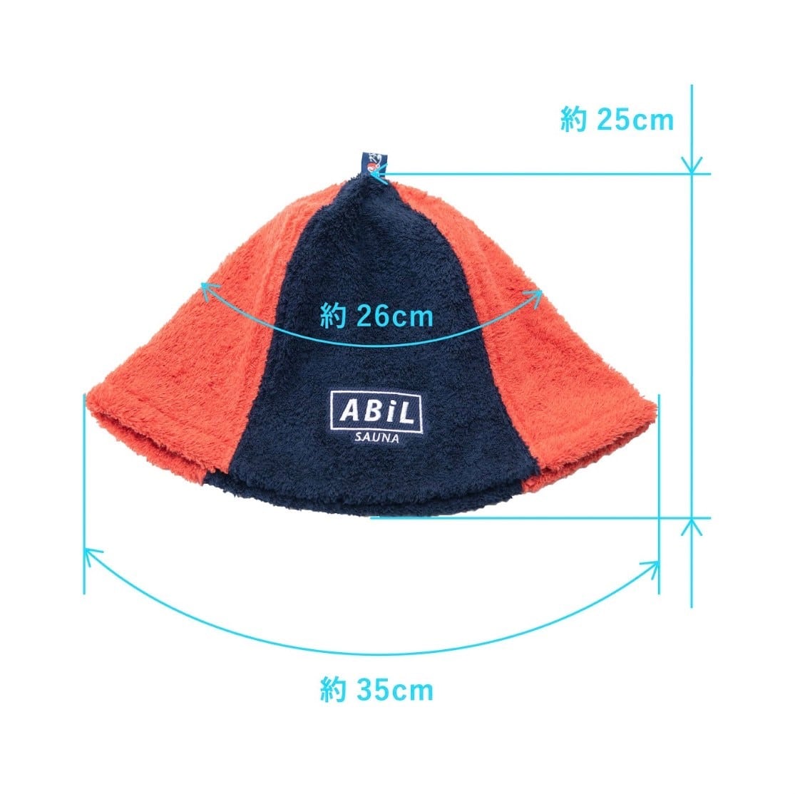 サウナハット ABiL POCKET モスグリーン | ハッピー商店