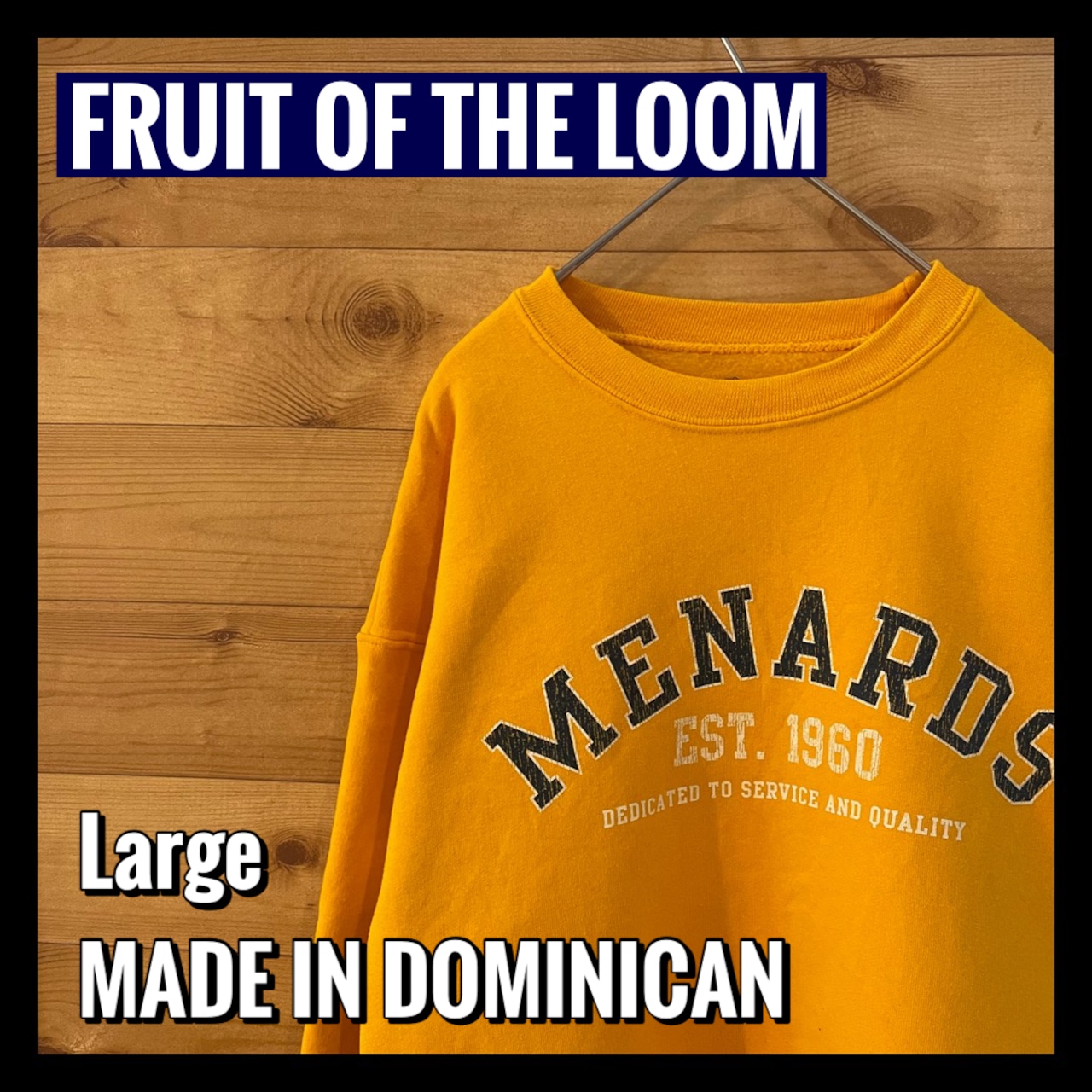 【FRUIT OF THE LOOM】企業物 Menards スウェット トレーナー クルーネック Lサイズ US古着