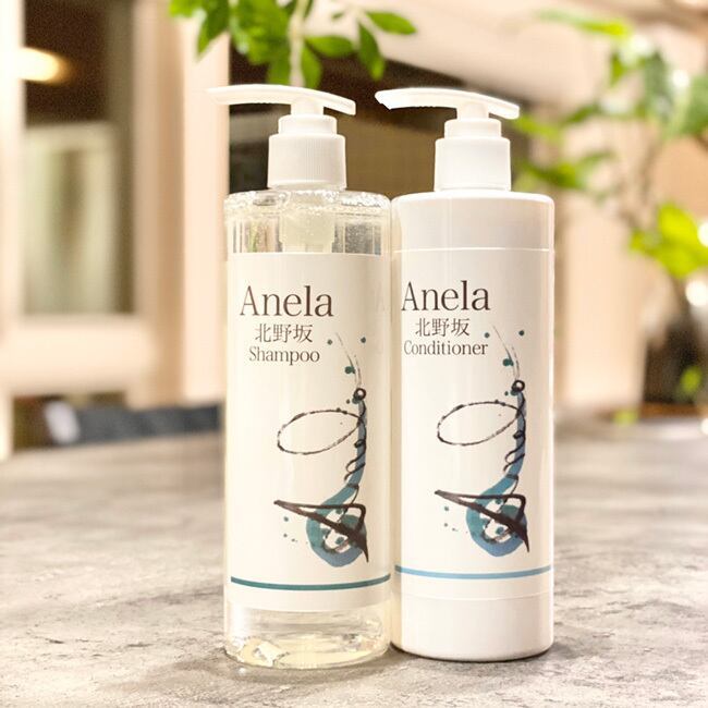 Ayaka　シャンプー エルダーフラワーのシャンプー あやかちゃんが開発した 新しい