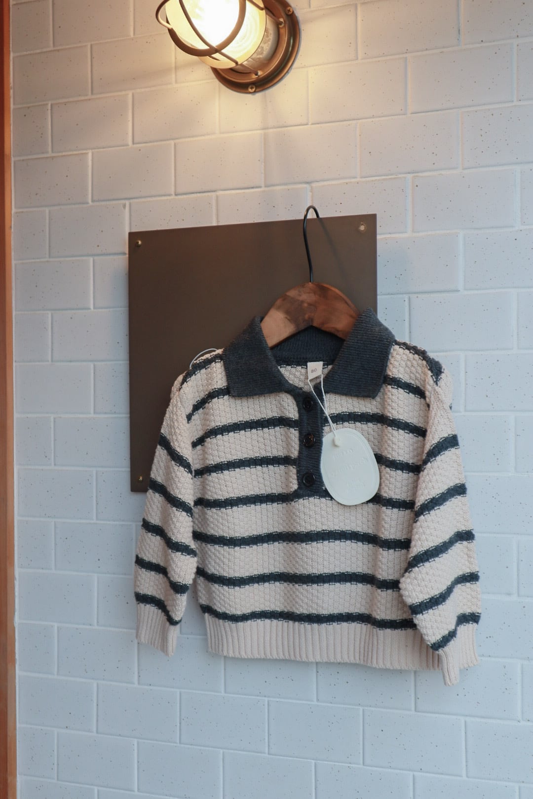 no.184 border knit polo