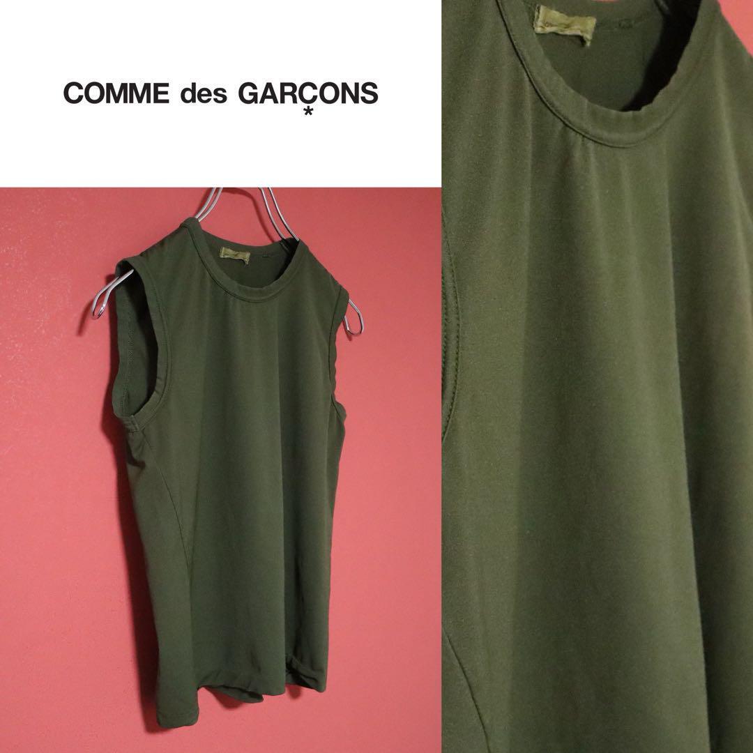 COMME des GARCONS