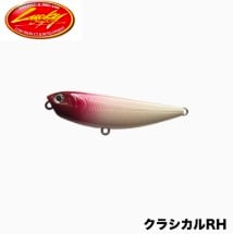 ラッキークラフト FCサミー65 | ビッグバス bigbass