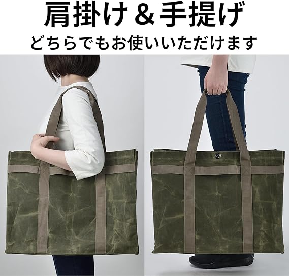 高儀(Takagi) KANUCHI OUTDOOR パラフィン帆布 ラージ トートバッグ