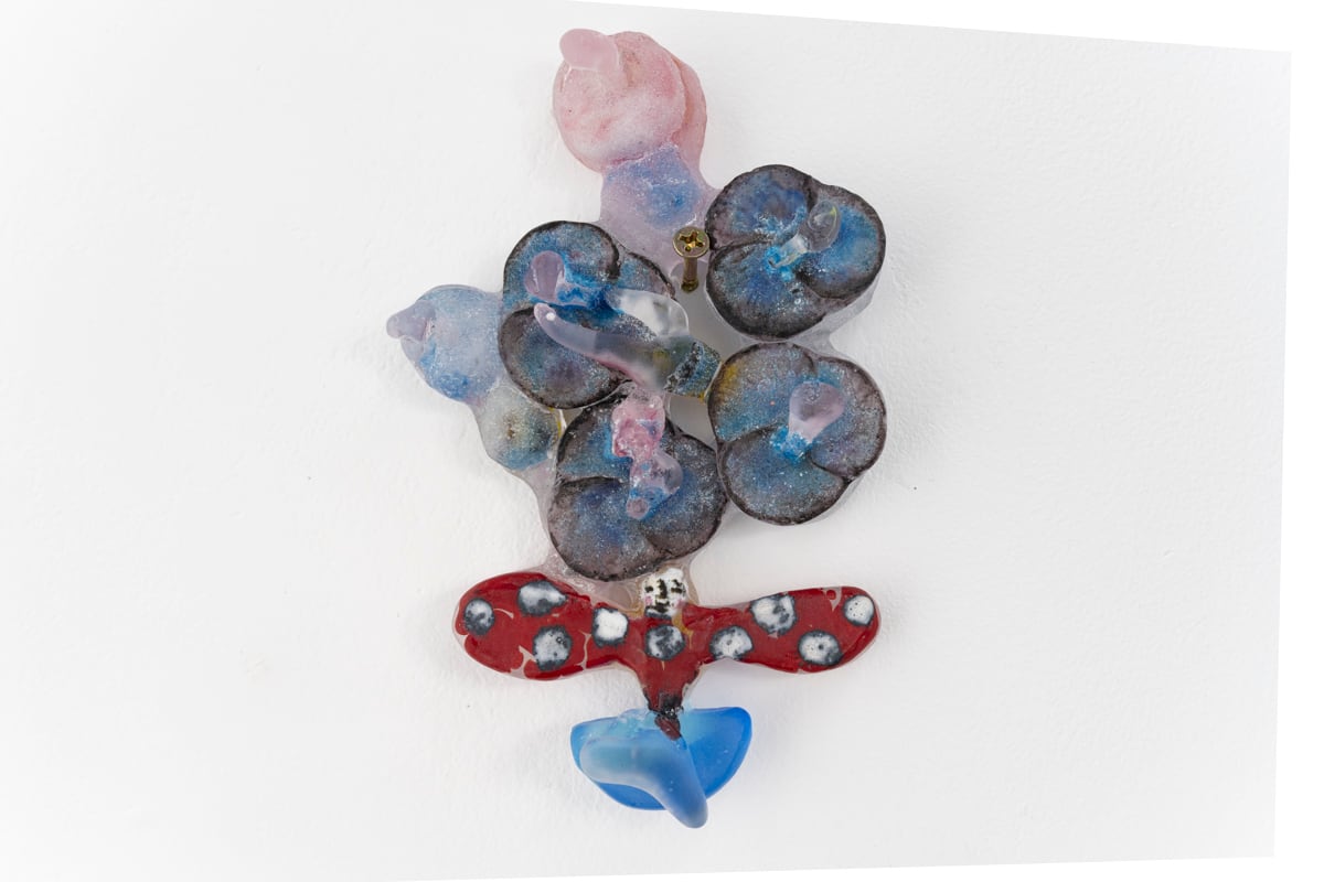 「家の守り主」金子博子 作