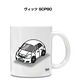 車種別ボディカラーが選べる マグカップ トヨタ ヴィッツ SCP90