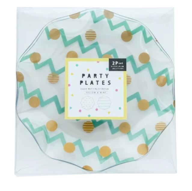 プレート２Pセット [サイズ: M] [カラー: イエロー×ミント]
