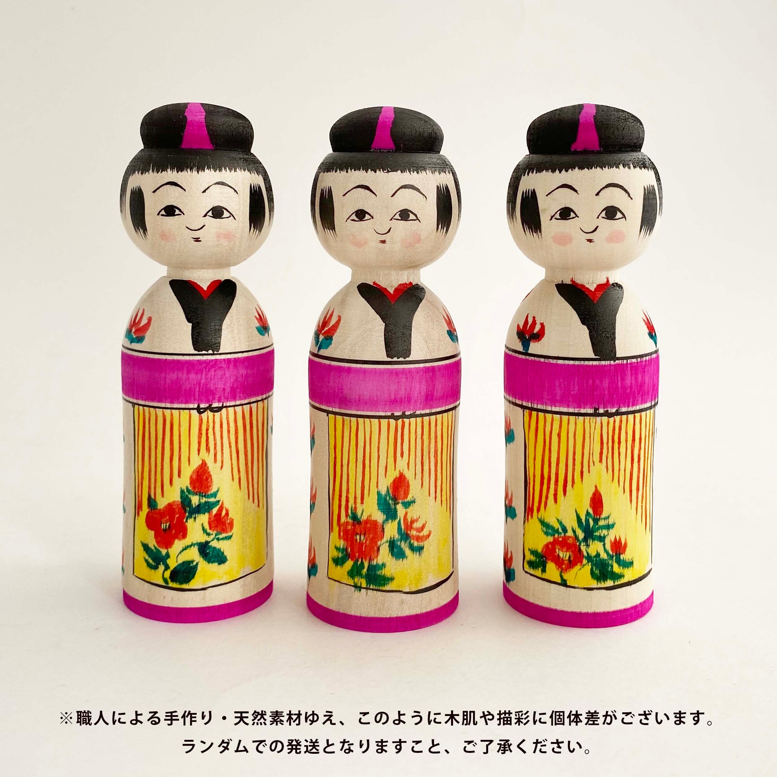 蔦作蔵復刻 三姉妹セット(鎌田孝志&美奈枝工人 / コケーシカ別注・限定品)