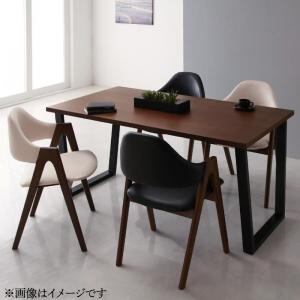 天然木ウォールナットモダンデザインダイニング 5点セット(テーブル+チェア4脚) W120 組立設置付