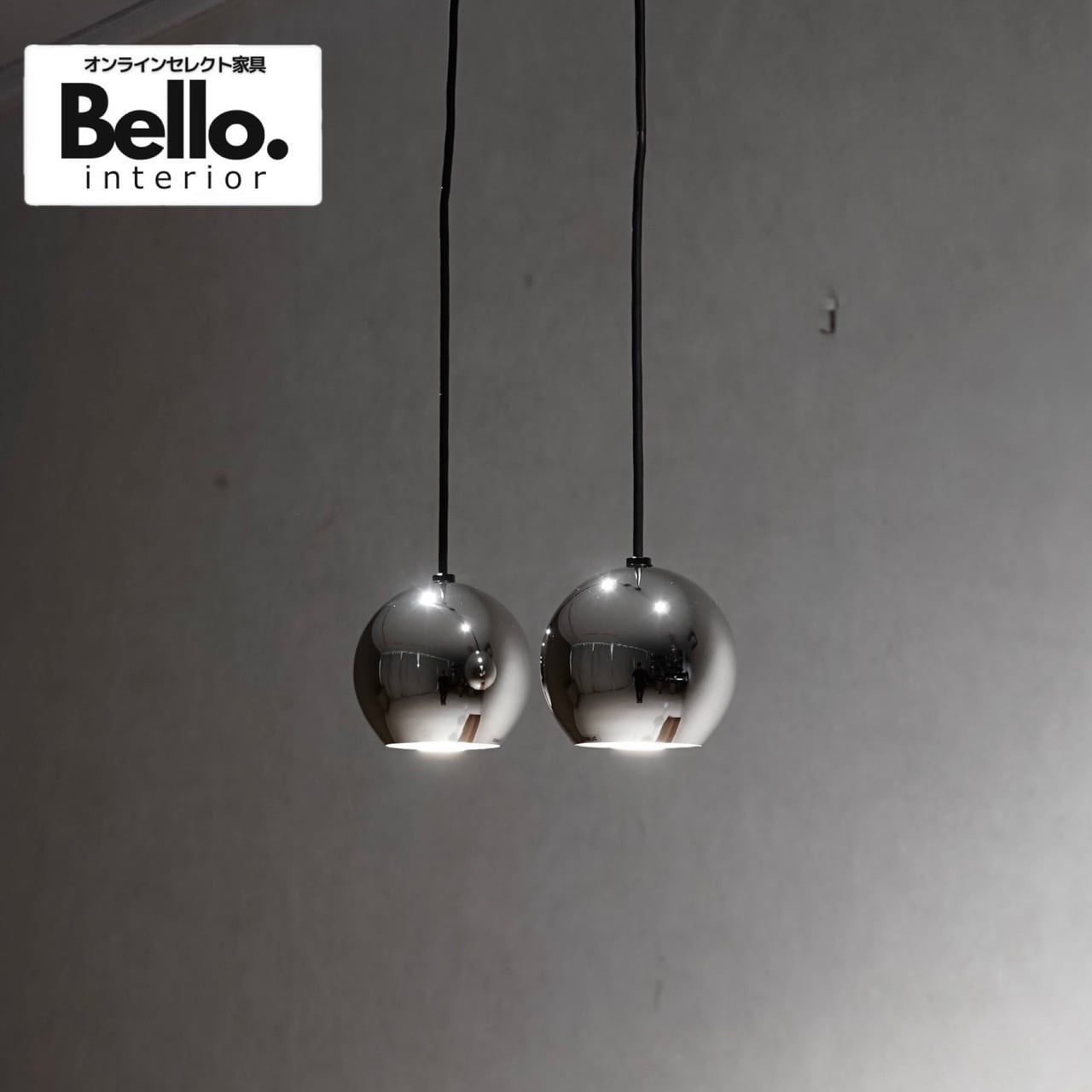 Bello select スランプ  LARGE シャンタル ペンダントライト 天井照明/ウォールライト | Belloインテリア