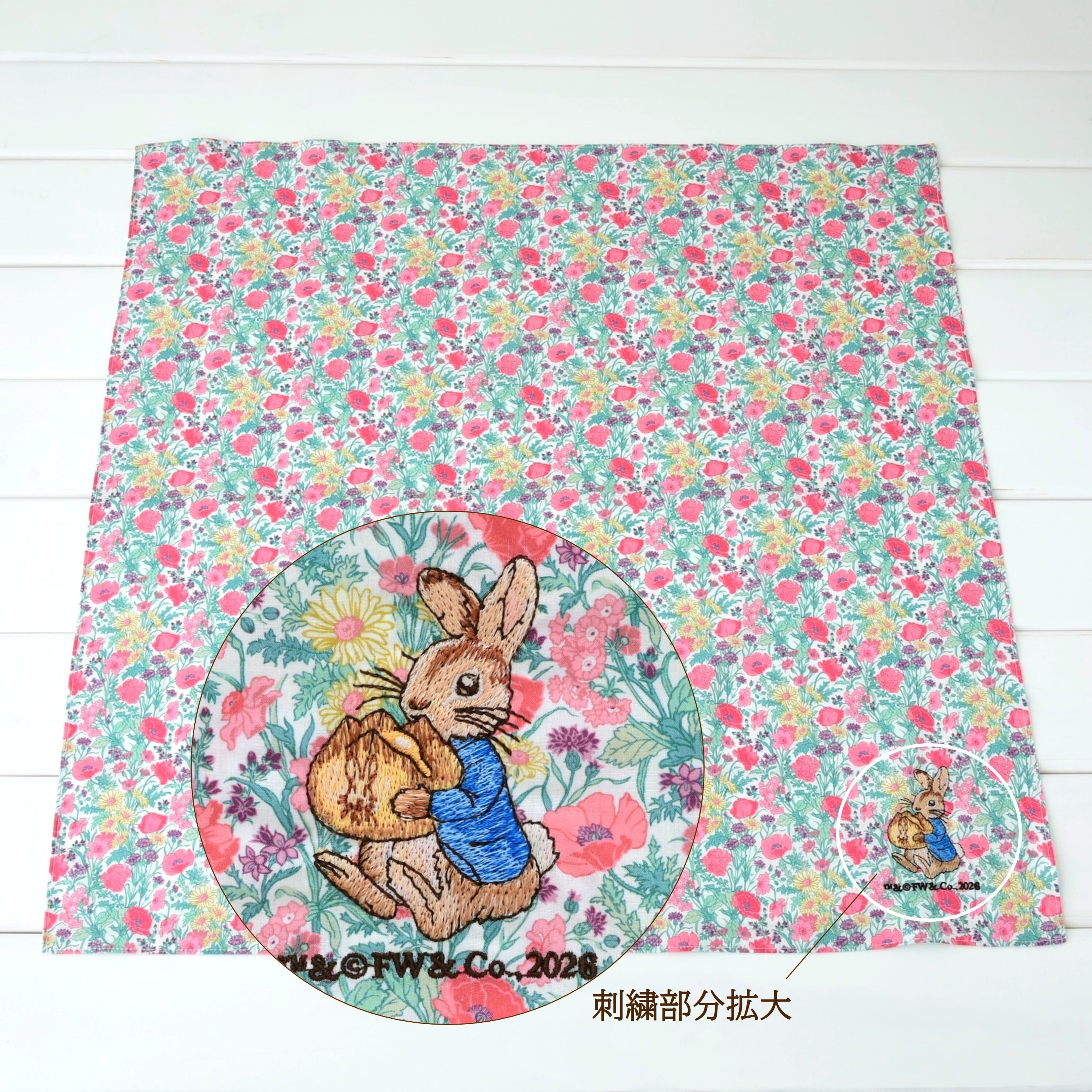 ピーターラビット™ガーデンカフェ 母の日ギフトB【刺繍ハンカチ