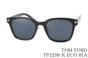 TOM FORD サングラス TF1239-K ECO 01A スクエア オーバーサイズ メンズ レディース 大きいメガネ アジアンフィット ITALY イタリア製 トムフォード