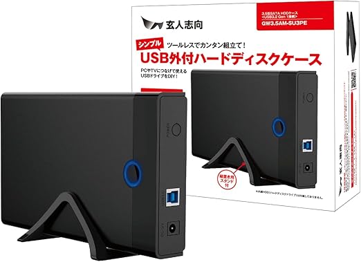 富士通 東芝 Dynabook NEC ノートパソコン 用 互換 ACアダプター 充電