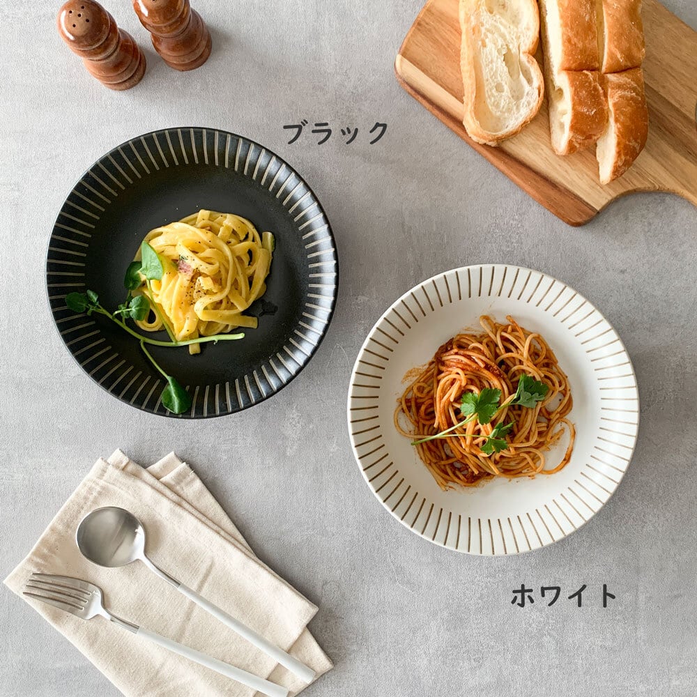深皿 アーバンライフ 軽量皿 7.0深皿 21.5cm 和食器 盛り皿 パスタ皿