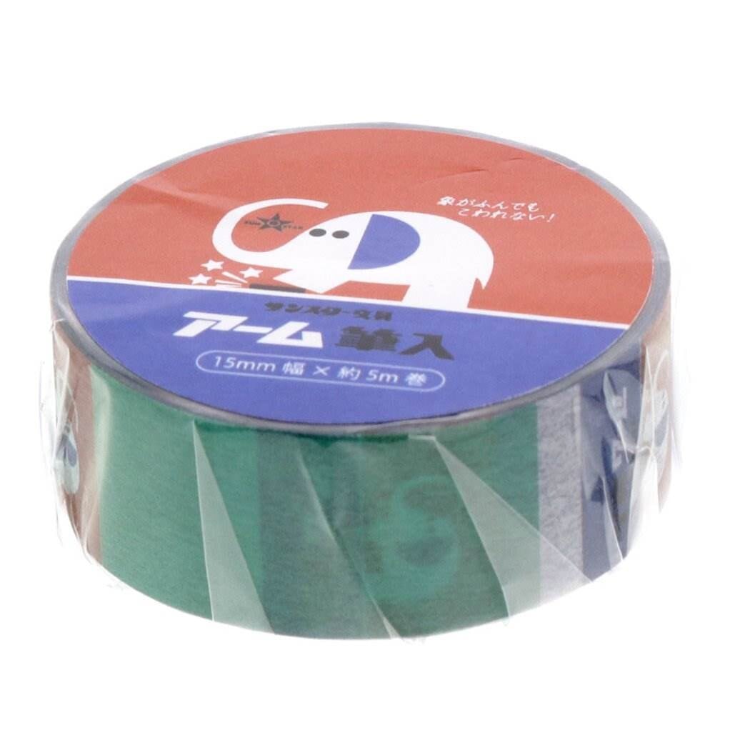 サンスター文具 象のアームくんA 15mmマステ X01