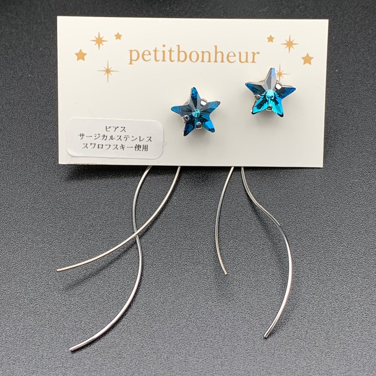 スワロフスキースターピアス／イヤリング | CARA handmade