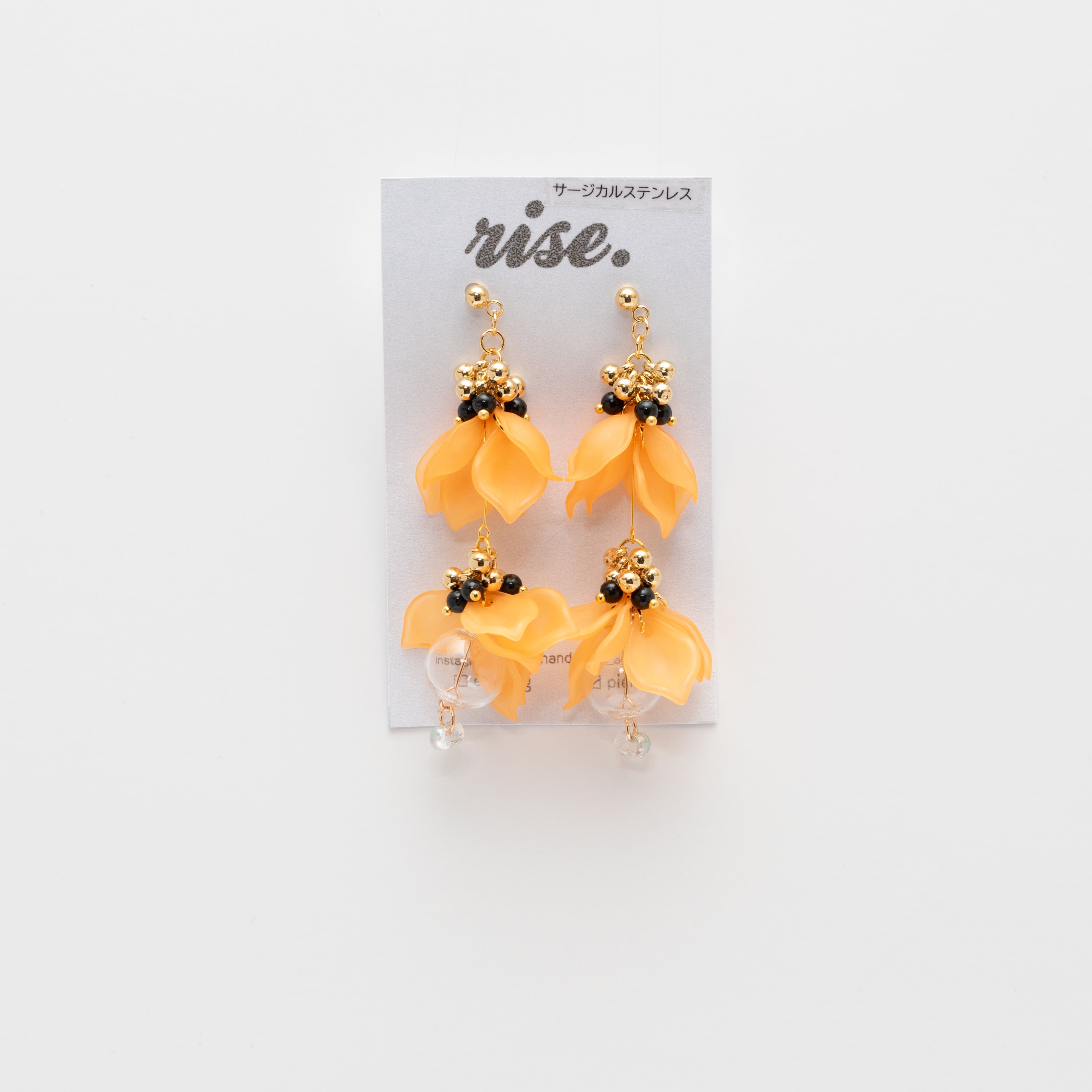 rise._handmade_accessory 様 作品 | No.169 2連オレンジ花びらと空洞