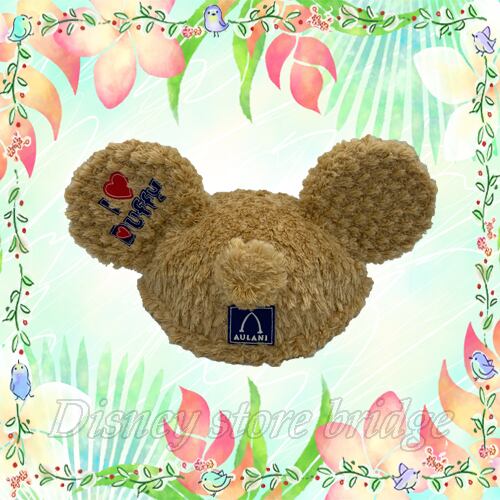 ダッフィー ファンキャップ ハワイ 限定 アウラニ ディズニー 公式 日本未発売 外国製 アロハ ロコ レア 入手困難 希少品 ダッフィー&フレンズ グッズ