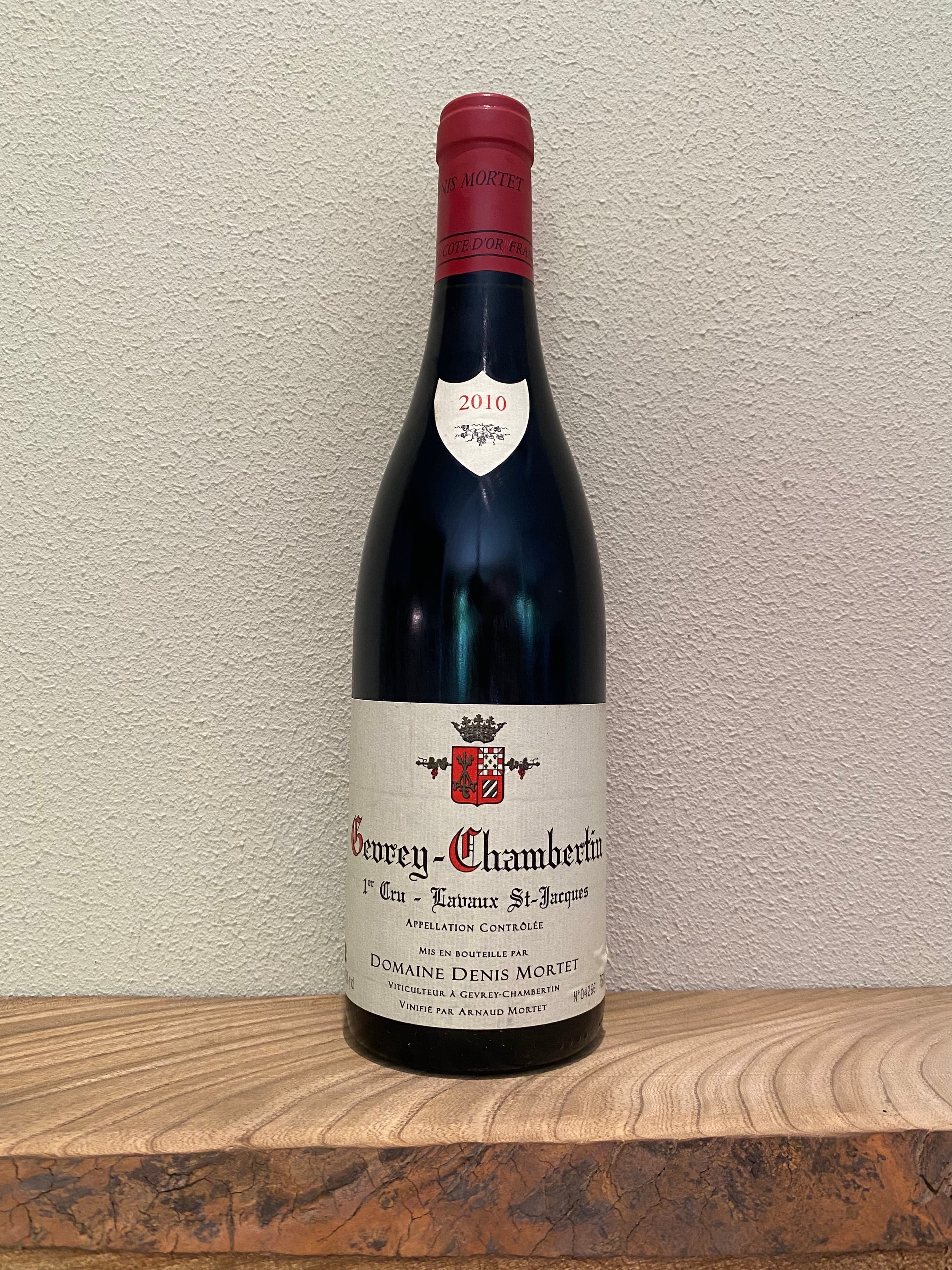 ドゥニ・モルテ/ジュヴレ・シャンベルタン・プルミエ・クリュ 【公式通販】