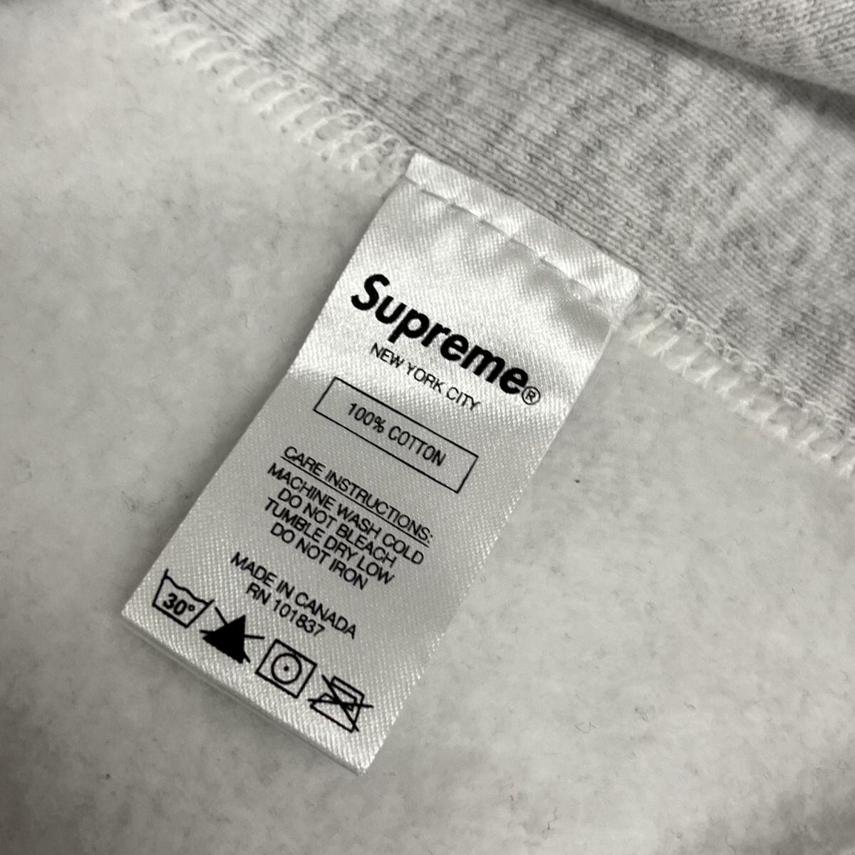 Supreme/シュプリーム【19AW】Cone Hooded Sweatshirt/コーン